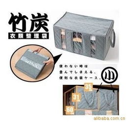 義烏市蓓嘉日用品廠 匠心制造，點(diǎn)亮日常生活