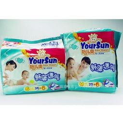 怡兒爽紙尿褲 小號嬰兒的日用品優(yōu)選，舒適干爽伴成長