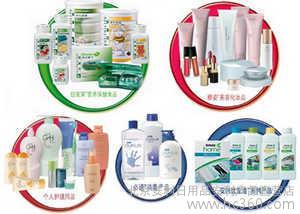 探訪安利紐崔萊北京直營店 體驗(yàn)高品質(zhì)日用品與健康生活